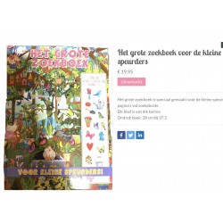Het grote zoekboek voor kleine speurders. Spelen op de boerderij