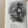 Spookpijn ( over pijn bij scheiding ouders)