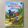 Samen lezen: Zo krijg je ( geen) verkering.  E6 - M7