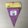 Nijntje : Nieuw. Hoera een meisje. Vlaglijn en feestslinger.
