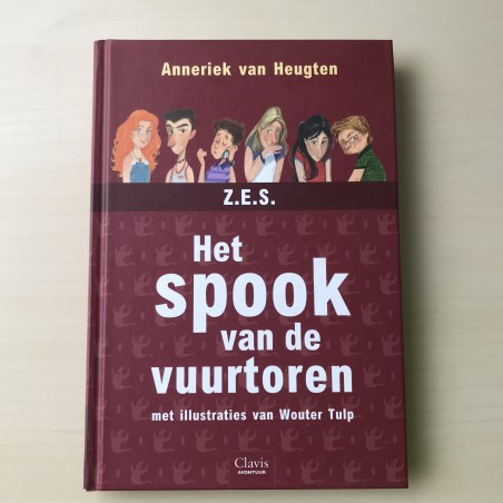 Het spook van de vuurtoren