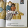 Sam krijgt een zusje ( adoptie)