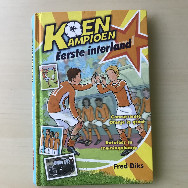 Koen Kampioen. Eerste interland