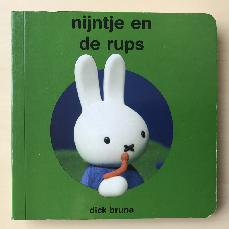 Nijntje : Nijntje en de rups