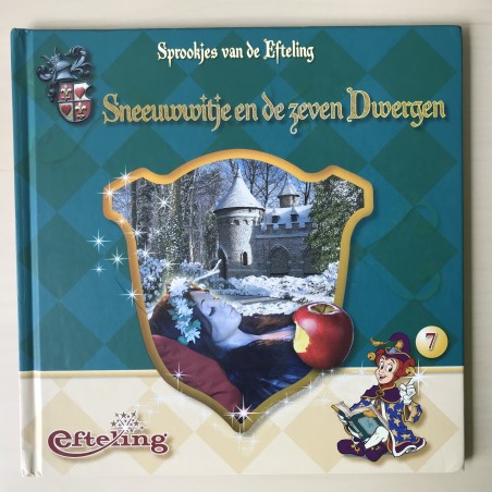 Sprookjes van de Efteling deel 7 : Sneeuwwitje en de zeven dwergen.