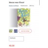 Marjon Hoffman: Hoera voor Floor