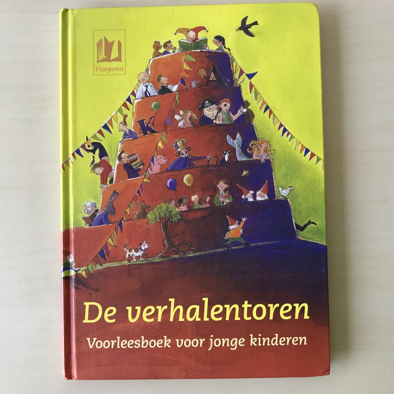 De verhalentoren