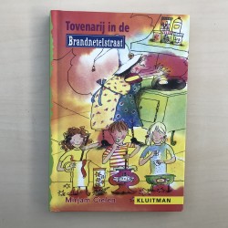 Tovenarij in de Brandnetelstraat