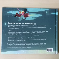 Sammie en het reuzenmysterie