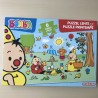 Bumba puzzel 6 stukjes