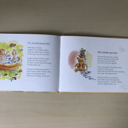 Marianne Busser : Peuterpoëzie