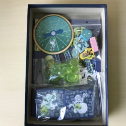 Haba : Glibber-gebibber