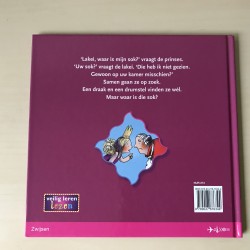 Lakei, waar is mijn sok?