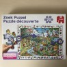 Zoek puzzel : Wilde dieren. 70 stukjes