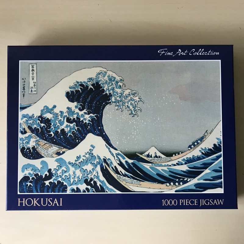 Hokusai : Fine art collection. The Greet wave off Kanagawa. 1000 stukjes
