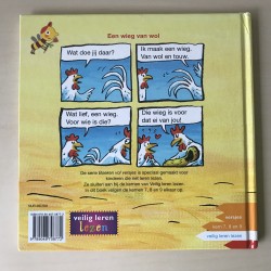 Een wieg van wol.