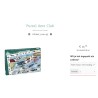 Djeco : Zoekpuzzel 200 stukjes. Vliegclub.(Aéro club)