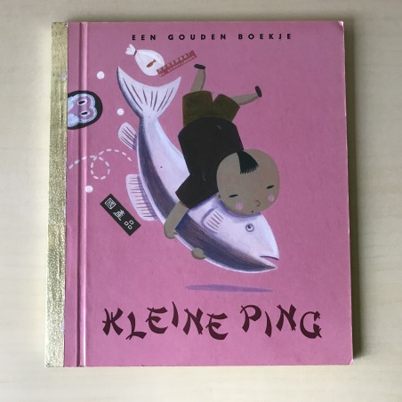 Gouden Boekjes : Kleine Ping