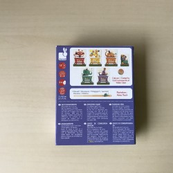Janod : Wagonimo