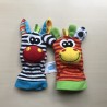 Playgro : Baby rammelaar stokjes en rammelaar armbanden.