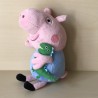Peppa Pig : George.