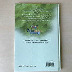 Boskinderen