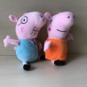 Peppa Pig : Papa Pig en Mama Pig. Zittend : 24 cm.